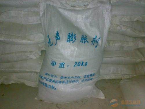 2021欢迎访问 长沙混凝土增强剂供应 股份