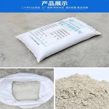 减水剂一吨成本多少钱