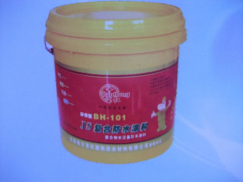 白城威龙建材防水商店