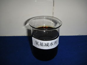 专业生产jyjc 02稳定性混凝土减水剂干粉参数参考