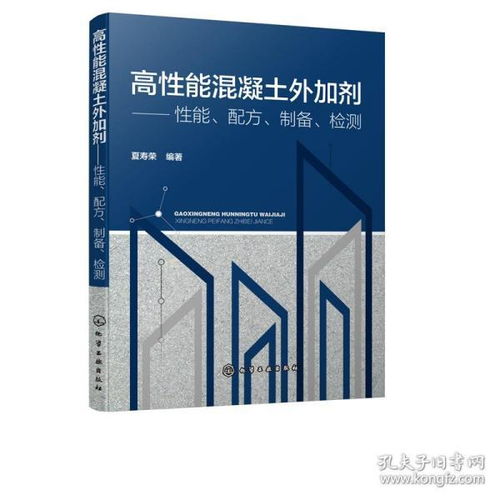 全部商品 昌昌书屋 孔夫子旧书网