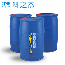 聚羧酸缓凝剂