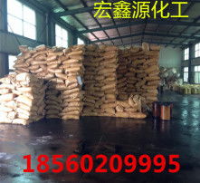 高清图片