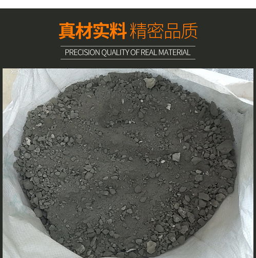 轻集料混凝土具有自重轻保温隔热和耐火性能好 大城云翔