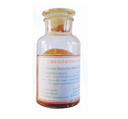 供应 tj 9a早强型聚羧酸系高性能减水剂