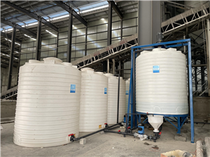 高性能混凝土减水剂 现代建筑工程的核心助剂