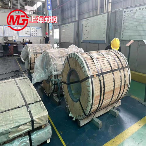 上海闽钢实业 镍基高温合金与高性能混凝土减水剂的双重产业布局