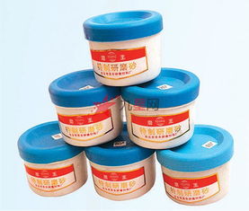 优质研磨砂与LS-8683高性能混凝土减水剂 广范围、高性价比的建材解决方案