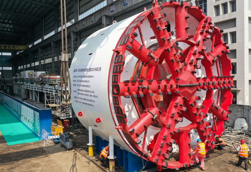 盾构机再制造服务与高性能混凝土减水剂生产 双轮驱动，助力粤港澳大湾区高质量发展